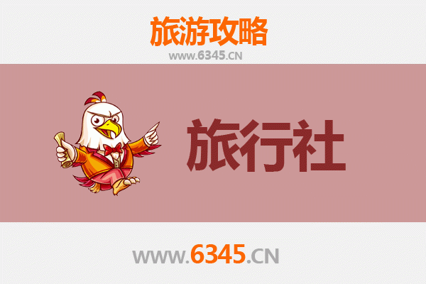 大理云龙本地旅行社推荐及深度游玩攻略