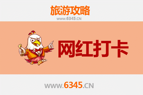 大理云龙网红打卡地全攻略：探秘天然太极与千年古村