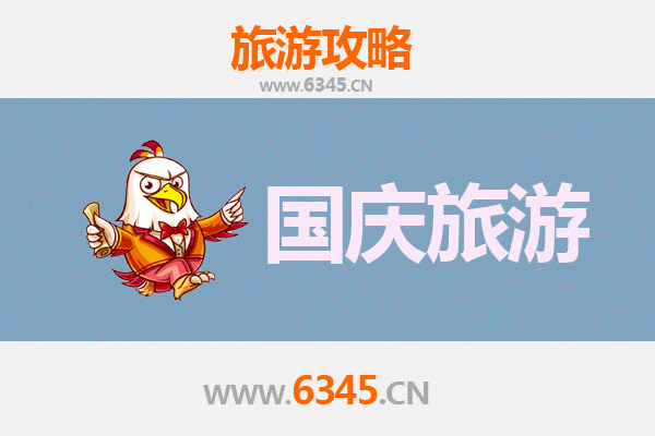十一假期探秘大理云龙：避开人潮，邂逅5处冷门仙境