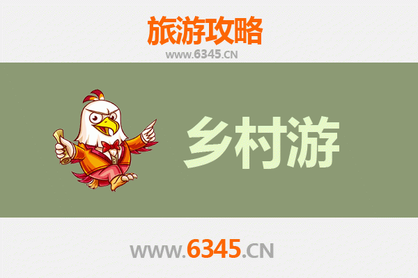 大理云龙乡村旅游精品线路：探秘千年古村与自然奇观